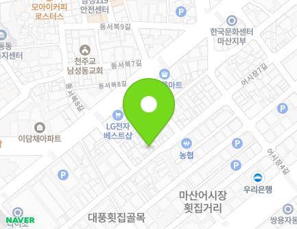 경상남도 창원시 마산합포구 어시장7길 69 (남성동) 지도