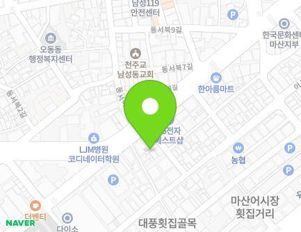 경상남도 창원시 마산합포구 합포로 26-3 (남성동, 경남약국) 지도