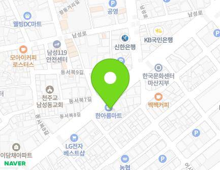 경상남도 창원시 마산합포구 합포로 40 (남성동, 노홍기내과의원) 지도