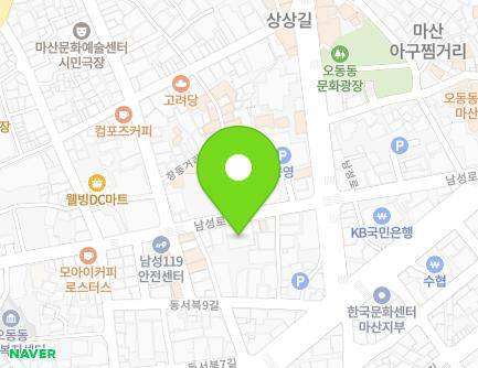 경상남도 창원시 마산합포구 남성로 126 (남성동, 모텔브이원) 지도