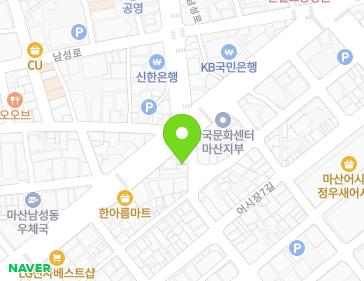 경상남도 창원시 마산합포구 어시장4길 43 (남성동, 한우수입전문점) 지도