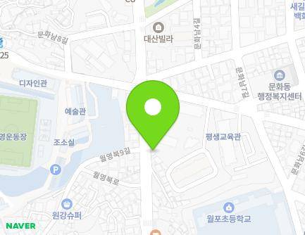 경상남도 창원시 마산합포구 월영북로 38 (대내동) 지도