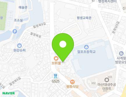 경상남도 창원시 마산합포구 월영북13길 11 (대내동) 지도