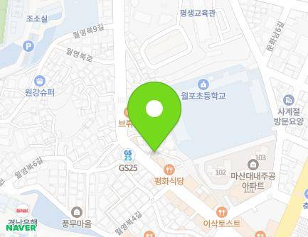 경상남도 창원시 마산합포구 월영북14길 29 (대내동) 지도
