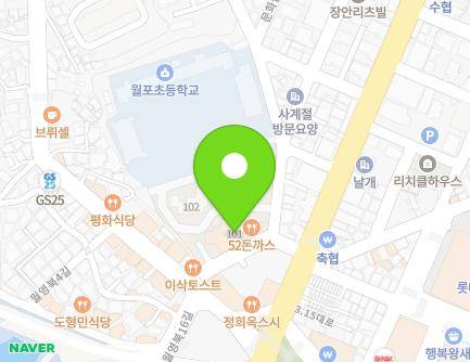 경상남도 창원시 마산합포구 월영북15길 9 (대내동, 대내주공아파트) 지도