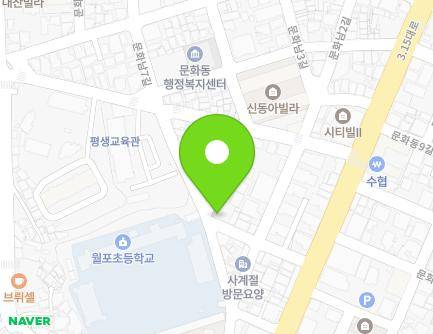 경상남도 창원시 마산합포구 문화남6길 2 (대외동) 지도