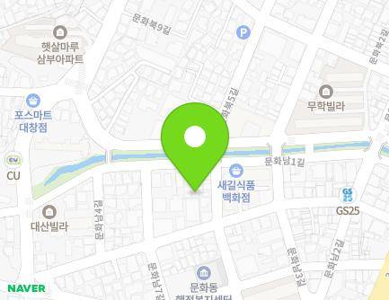 경상남도 창원시 마산합포구 문화남6길 53-1 (대외동) 지도