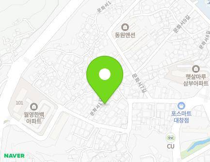 경상남도 창원시 마산합포구 문화서6길 48-14 (대창동) 지도