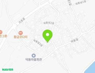 경상남도 창원시 마산합포구 덕동남2길 36-8 (덕동동) 지도