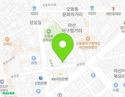 경상남도 창원시 마산합포구 남성로 155-1 (동성동, 신일주차장) 지도