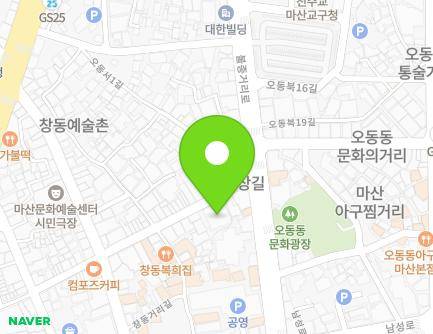 경상남도 창원시 마산합포구 동서북10길 82 (동성동, 우리은행) 지도