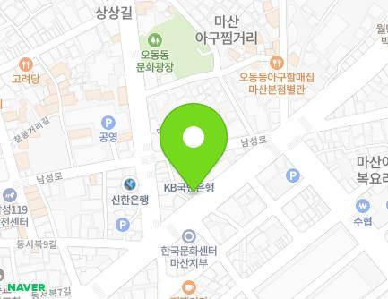 경상남도 창원시 마산합포구 합포로 53 (동성동, 환동주차장) 지도