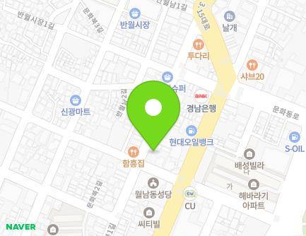 경상남도 창원시 마산합포구 문화북1길 37 (두월동1가) 지도