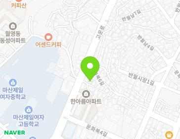 경상남도 창원시 마산합포구 고운로 74-5 (문화동) 지도
