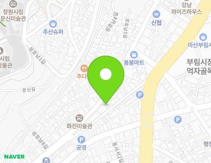 경상남도 창원시 마산합포구 몽고정길 89 (부림동) 지도