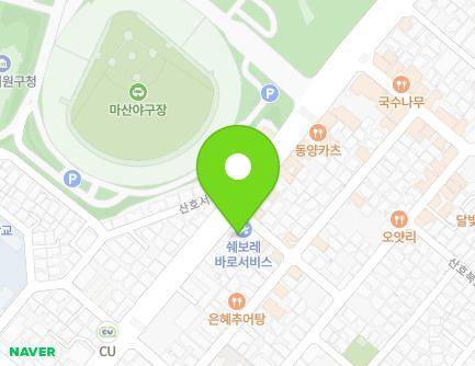 경상남도 창원시 마산합포구 용마로 72 (산호동, GM대우) 지도