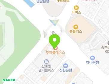 경상남도 창원시 마산합포구 삼호로 53 (산호동, 명성빌딩) 지도