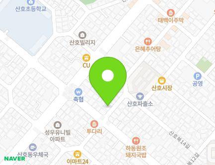경상남도 창원시 마산합포구 산호시장길 3 (산호동, 영광목욕탕) 지도