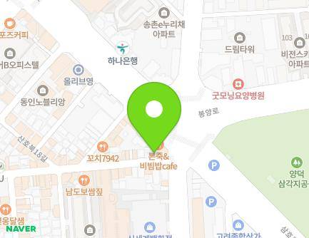 경상남도 창원시 마산합포구 산호북17길 69 (산호동, 종약국) 지도