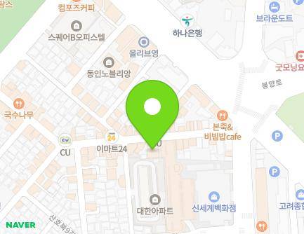 경상남도 창원시 마산합포구 산호북17길 48 (산호동, 창생한방병원) 지도