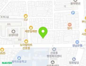 경상남도 창원시 마산합포구 산호남로 55 (산호동) 지도