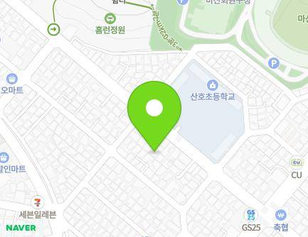 경상남도 창원시 마산합포구 회원동북로 54-3 (산호동) 지도
