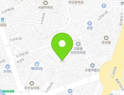 경상남도 창원시 마산합포구 노산남6길 27 (상남동, 디아크하우스) 지도