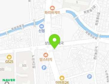 경상남도 창원시 마산합포구 북성로 92 (상남동, 동경빌딩) 지도