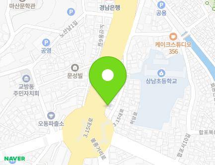 경상남도 창원시 마산합포구 3·15대로 424 (상남동, 이화동물병원) 지도