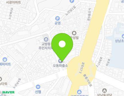 경상남도 창원시 마산합포구 천하장사로 111 (상남동, 오동지구대) 지도