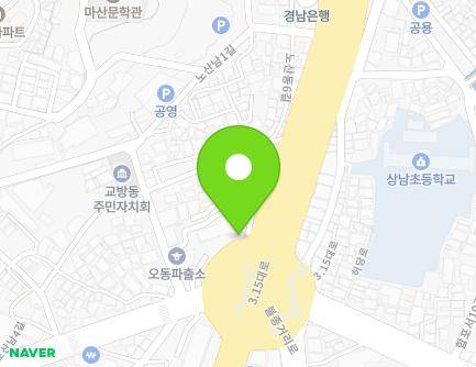 경상남도 창원시 마산합포구 3·15대로 419 (상남동, 에덴동물병원) 지도