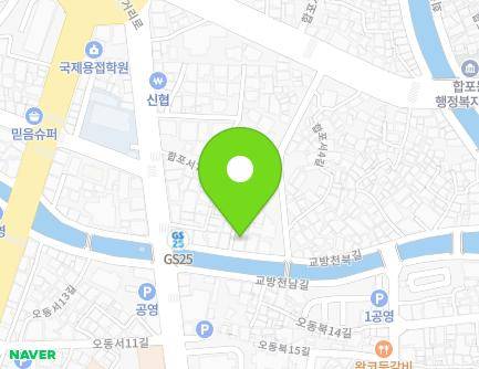 경상남도 창원시 마산합포구 합포서7길 23 (상남동, 하얏트모텔) 지도