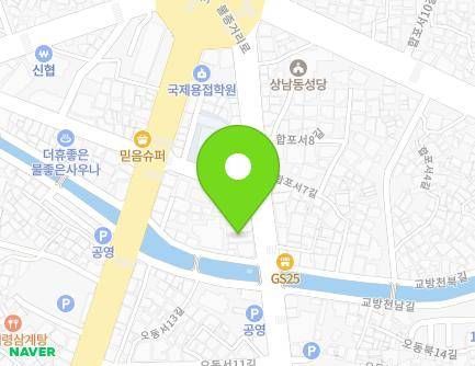 경상남도 창원시 마산합포구 불종거리로 59-1 (상남동) 지도