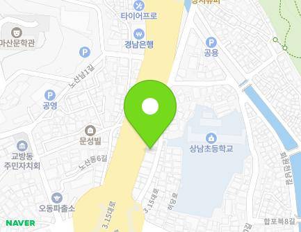 경상남도 창원시 마산합포구 3·15대로 428-1 (상남동, 주택) 지도