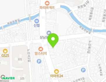 경상남도 창원시 마산합포구 북성로 90 (상남동) 지도