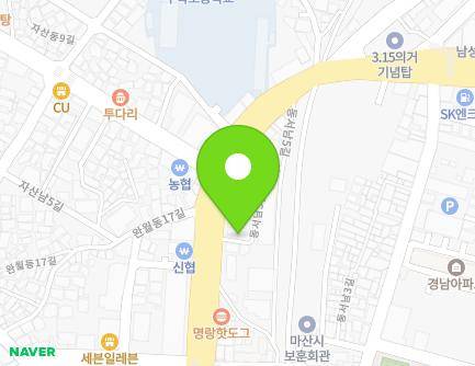 경상남도 창원시 마산합포구 3·15대로 262 (서성동, 영수웅변학원) 지도