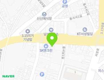 경상남도 창원시 마산합포구 3·15대로 296 (서성동, 보광빌딩) 지도