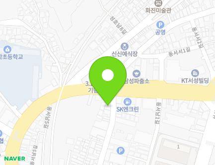 경상남도 창원시 마산합포구 동서남2길 6 (서성동, 마산여인숙) 지도