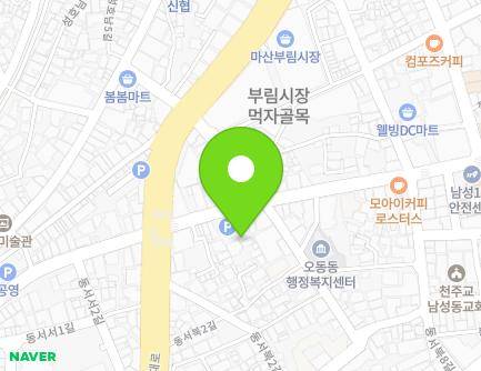 경상남도 창원시 마산합포구 남성로 72-1 (서성동, 대우주차장) 지도