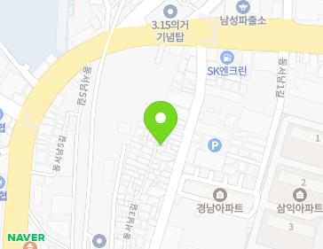 경상남도 창원시 마산합포구 동서남3길 32 (서성동, 중앙여인숙) 지도
