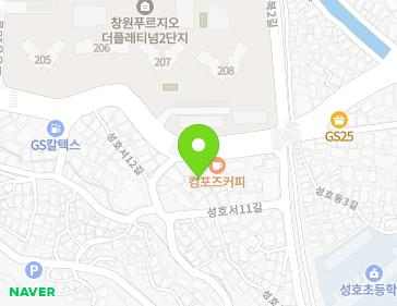 경상남도 창원시 마산합포구 천하장사로 58-2 (성호동) 지도
