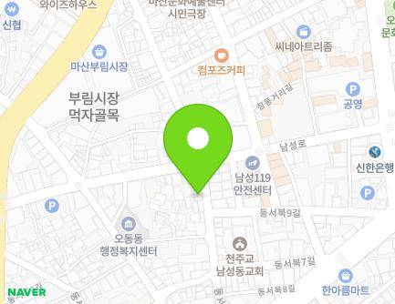 경상남도 창원시 마산합포구 동서북8길 29 (수성동) 지도
