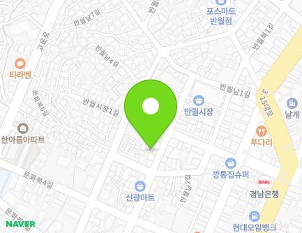 경상남도 창원시 마산합포구 문화북3길 59-1 (신창동) 지도
