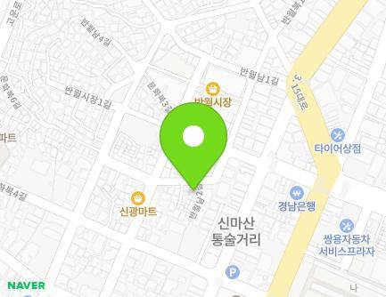 경상남도 창원시 마산합포구 반월남2길 37 (신창동) 지도