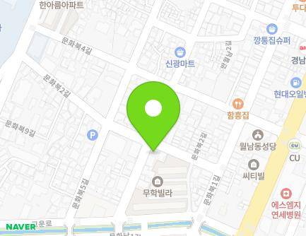 경상남도 창원시 마산합포구 문화북2길 46 (신창동) 지도