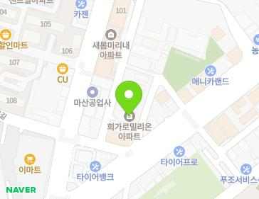 경상남도 창원시 마산합포구 동서동3길 16 (신포동1가, 신우희가로밀리온) 지도