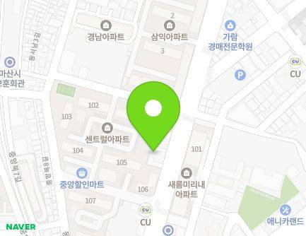 경상남도 창원시 마산합포구 서성로 27 (신포동1가) 지도