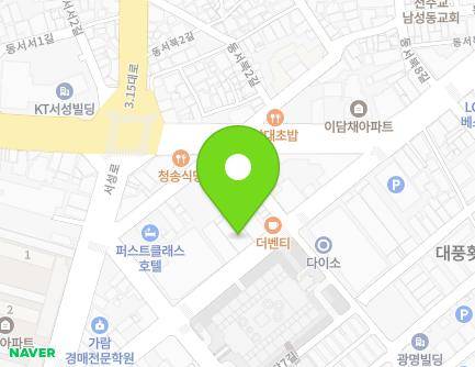 경상남도 창원시 마산합포구 동서동2길 45 (신포동2가) 지도