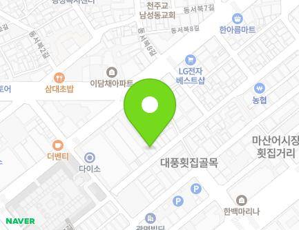 경상남도 창원시 마산합포구 어시장7길 41 (신포동2가, 새마을금고) 지도