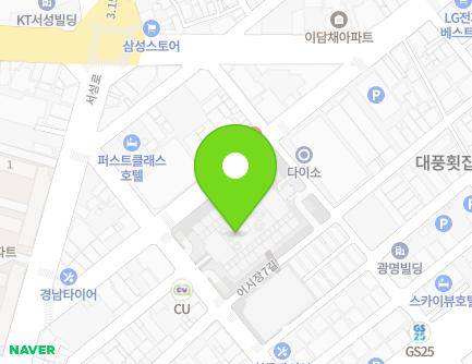 경상남도 창원시 마산합포구 동서동로 18 (신포동2가, 롯데백화점마산지점) 지도